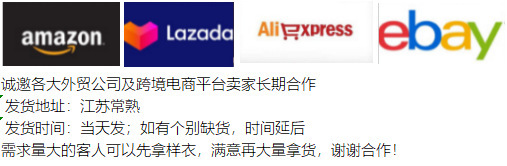 速卖通批发货源2024冬季新款女装 欧美风时尚简约短人造毛皮大衣详情1