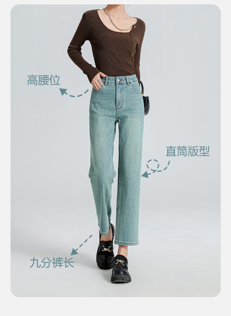 Leica four-sided blue Spring/Summer 2025 new straight-leg pants, Lyocell nine-inch original color high-waited cigarette tube pants for women pic 2