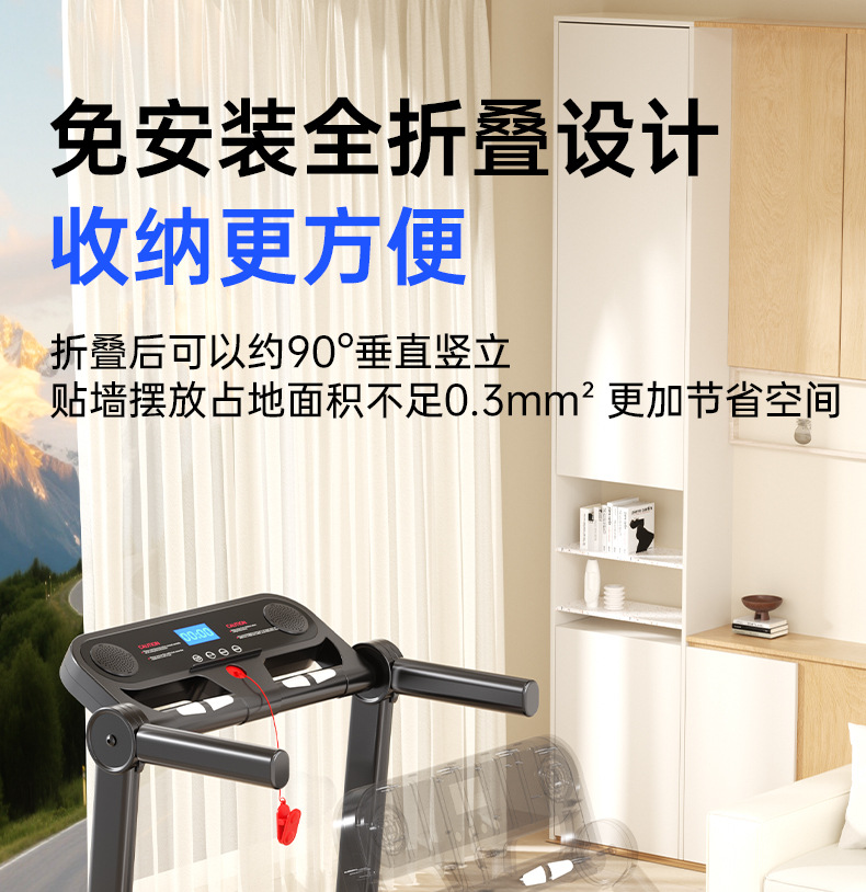M5 Home mini treadmill, foldable, silent, large treadmill, tablet heart rate, Southeast Asia bestseller, European and American standards pic 21