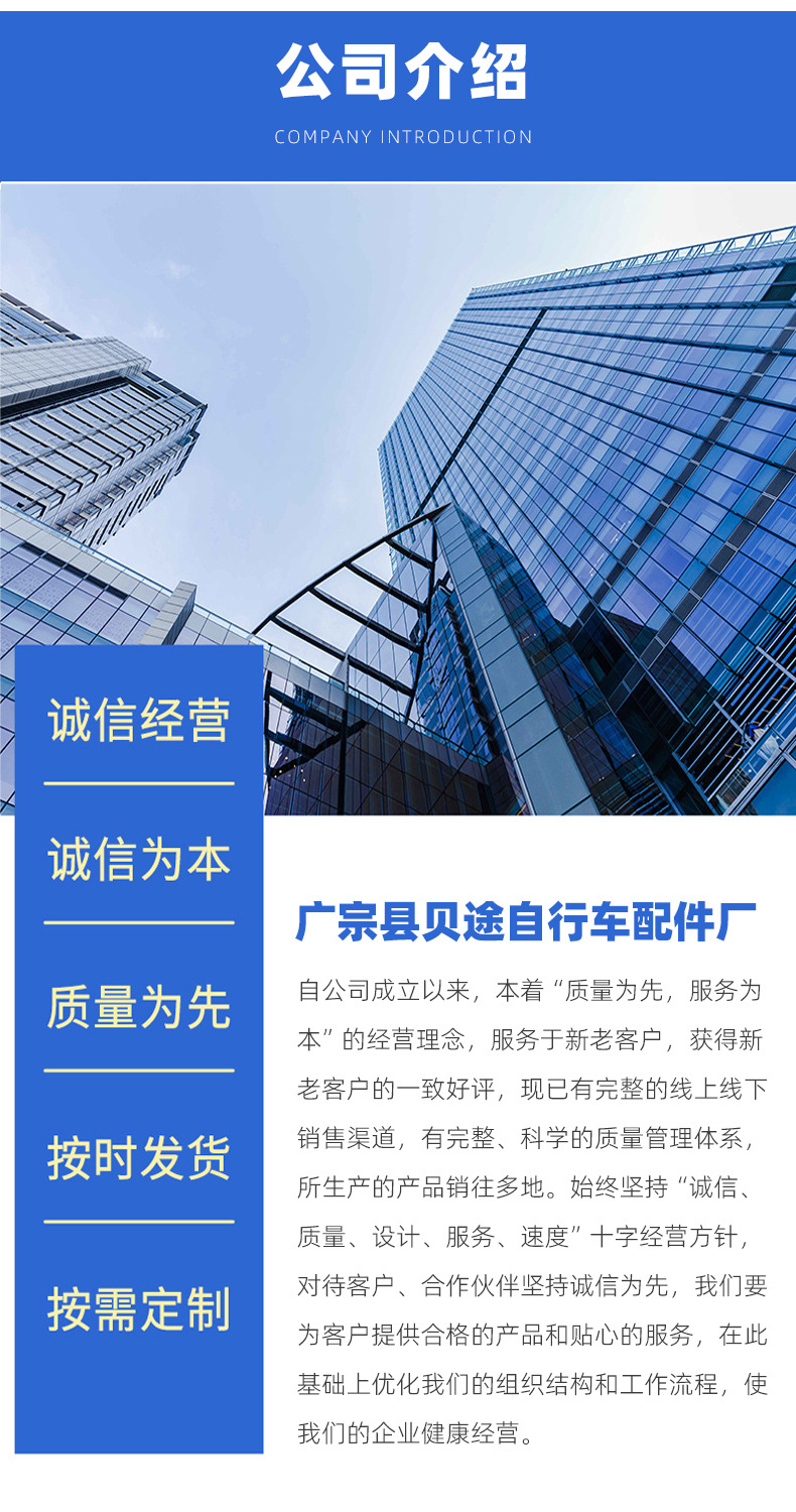 Mountain road folding bicycle tail hook rear pull transmission tail hook lifting lug accessory pic 11