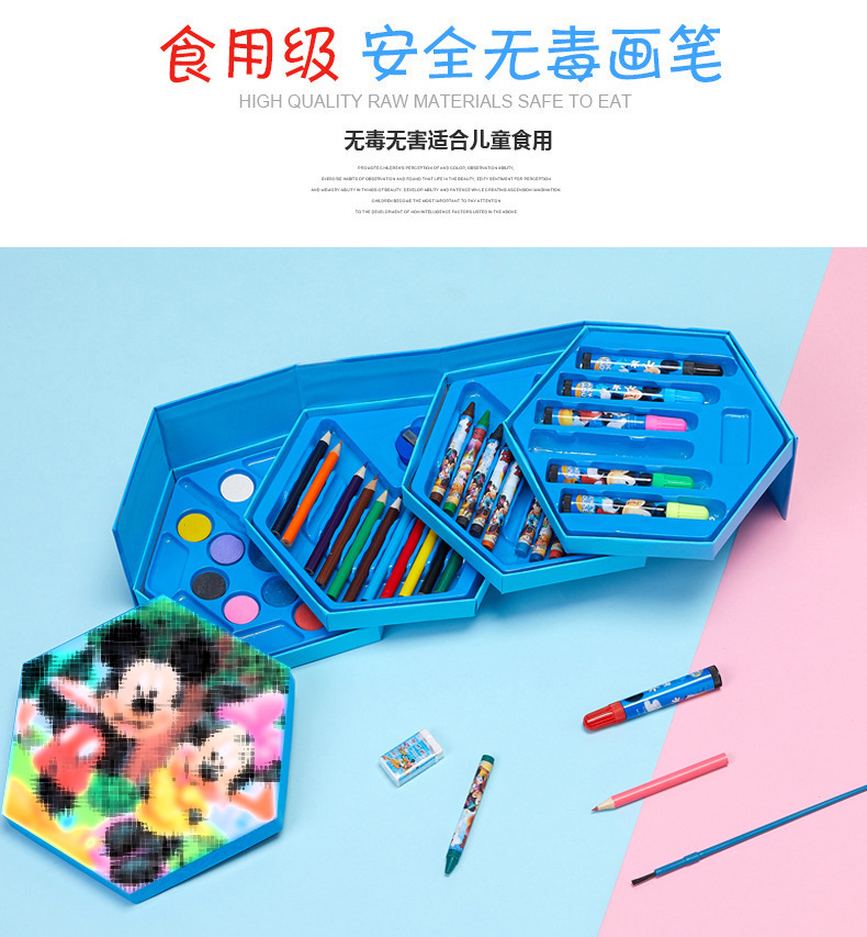 六角盒儿童水彩笔套装创意46件套儿童画笔美术文具礼品水彩笔套装详情7