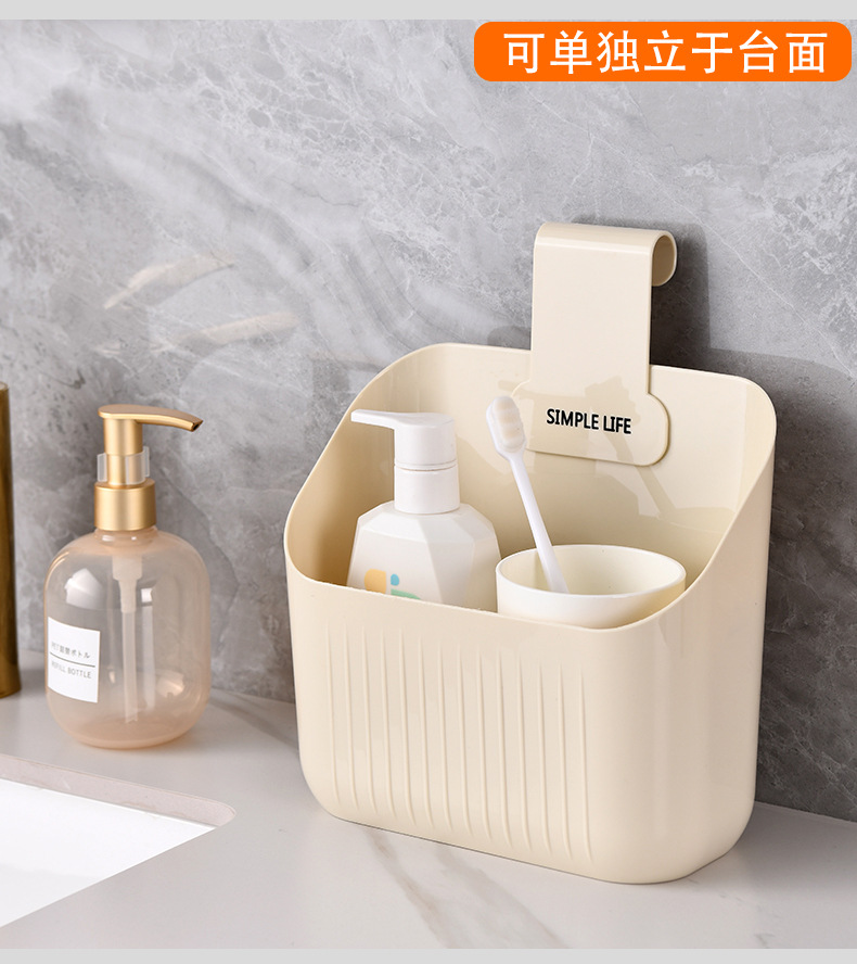 Free shipping kitchen scallion, ginger and garlic storage basket, wall-mounted multi-layer storage rack without drilling holes, suction cup type, wall storage pic 22