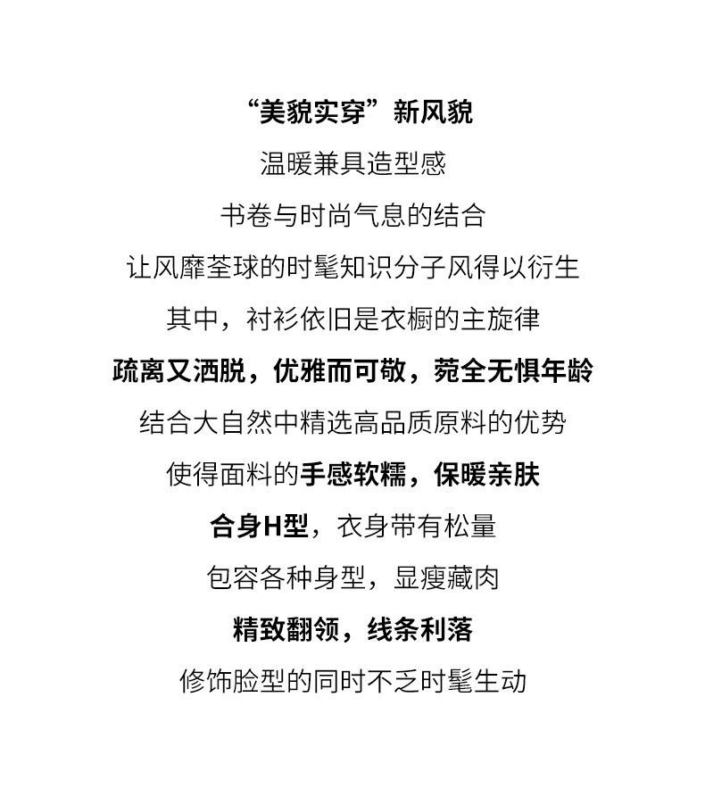 厂家直销精梳棉衬衣女长袖2025春秋上衣简约精致纯棉通勤女式衬衫详情2