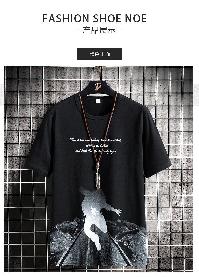 2023 Summer New short-sleeved T-shirt for men, round-neck casual half-sleeved base layer, trendy top, T-shirt, pure cotton for men pic 7