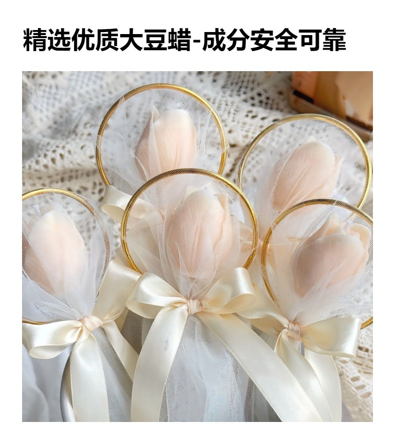 跨境外贸爆款郁金香香薰蜡烛高奢金属圈网纱婚礼伴手礼教师节礼物详情2