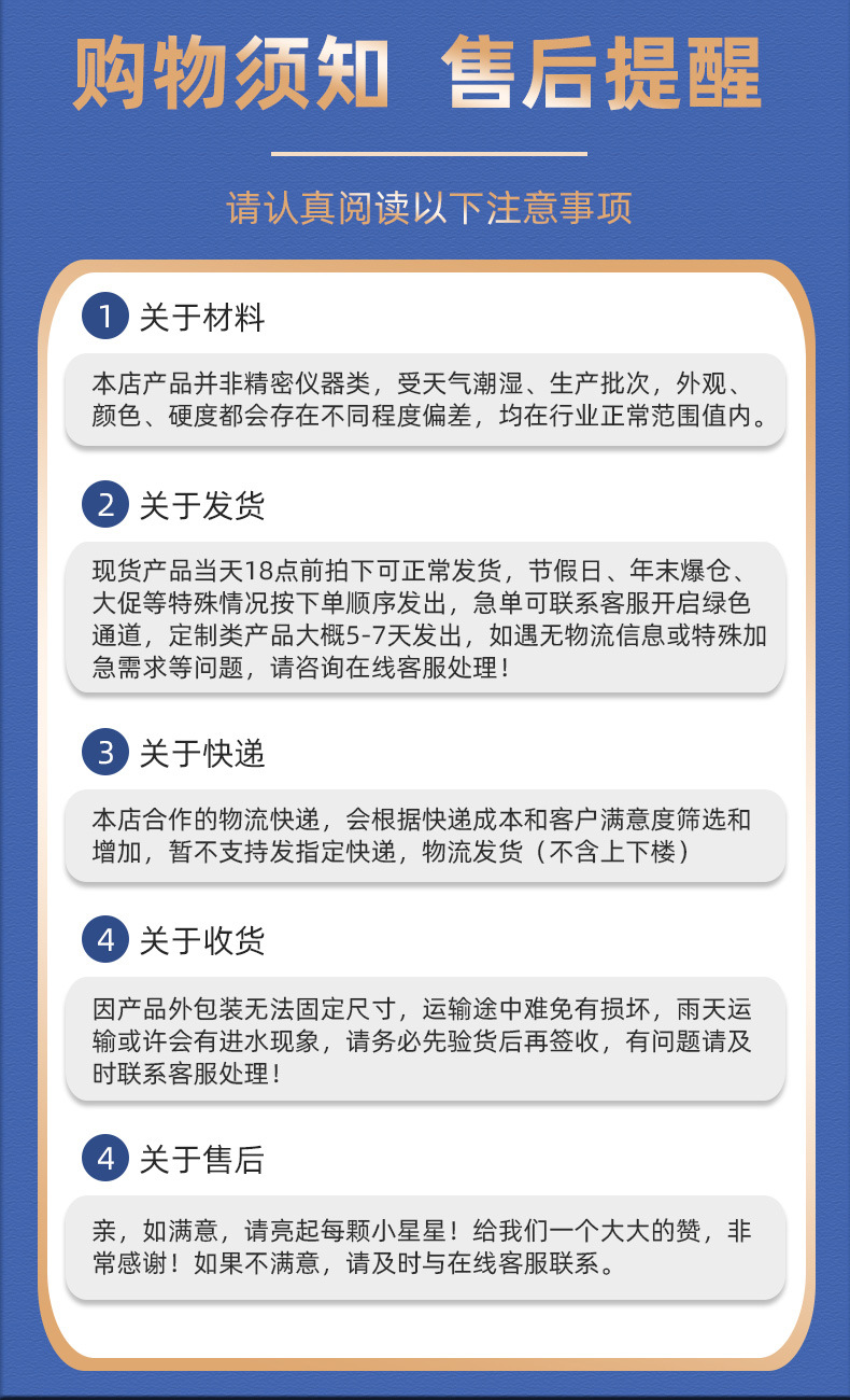 货架分类箱现货五层特硬斜口纸箱库位盒电商仓储分拣收纳箱批发详情13