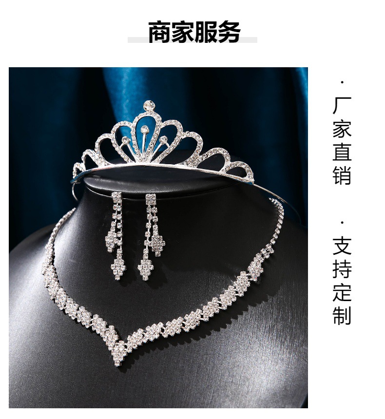 雅星饰品环保锌合金新娘皇冠发梳头饰项链爪链批发定制婚礼配饰皇冠款详情22