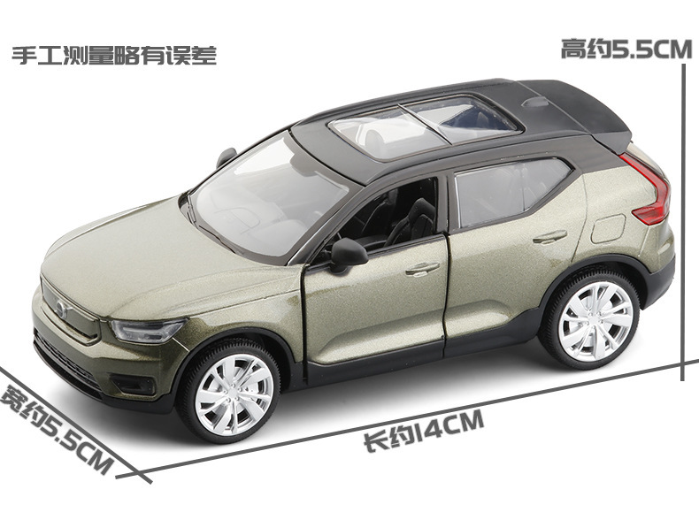 沃尔沃XC40-详情图 (2).jpg