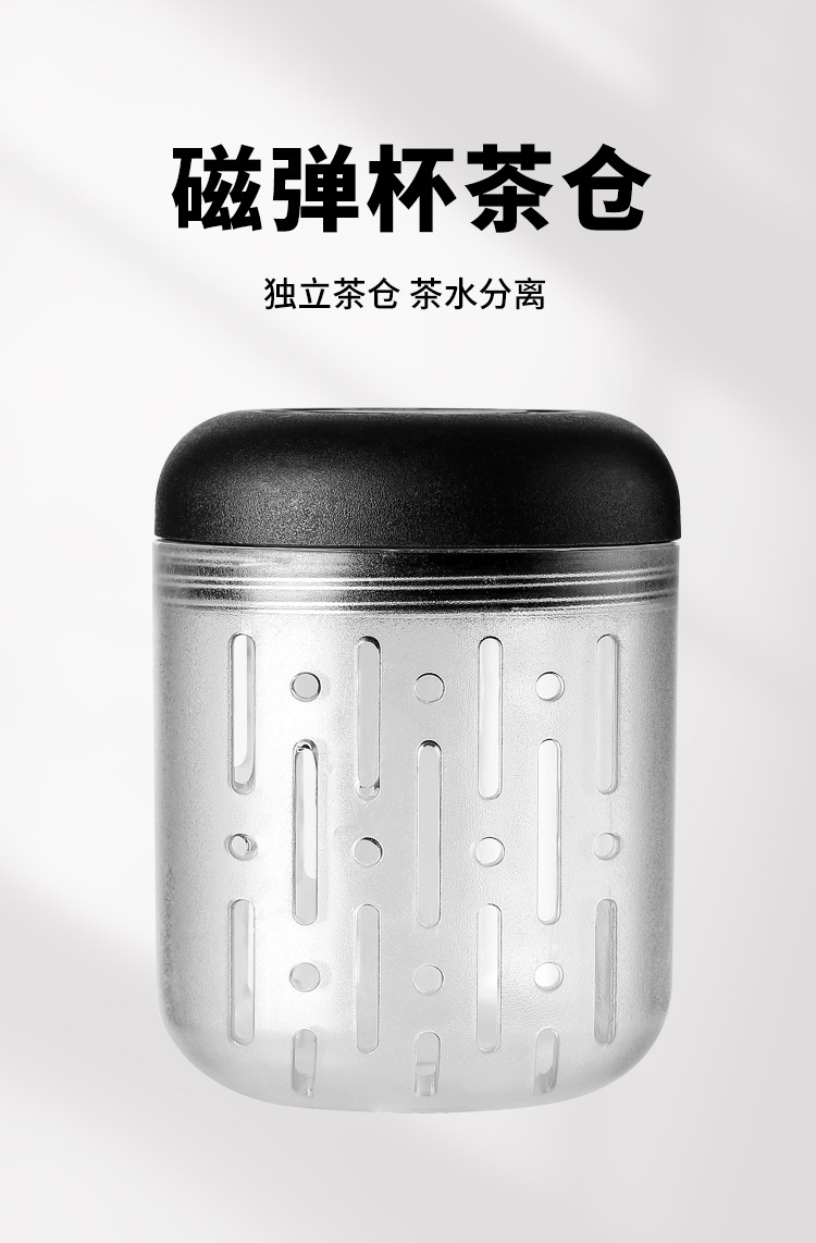 Magnetic elastic tea brewing plastic cup, simple and fashionable, thickened with a lifting rope, direct drinking cup with a tea strout, high sports appearance level, portable cup pic 19