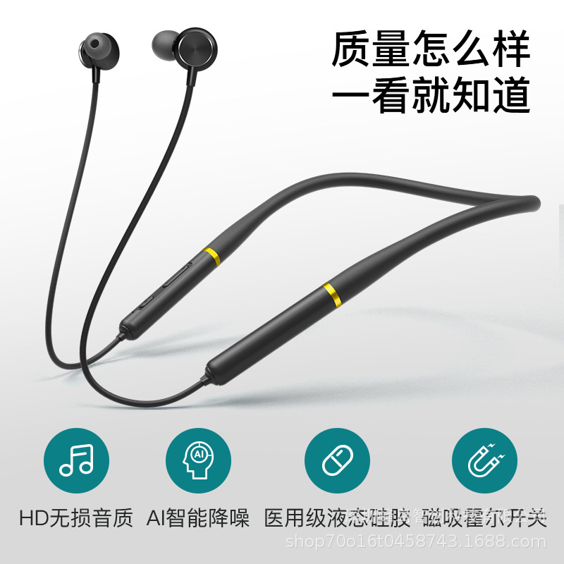 Neckband Bluetooth headphones, large-capacity in-ear sports and gaming headset, magnetic absorption wireless headphones, ultra-long battery life pic 31