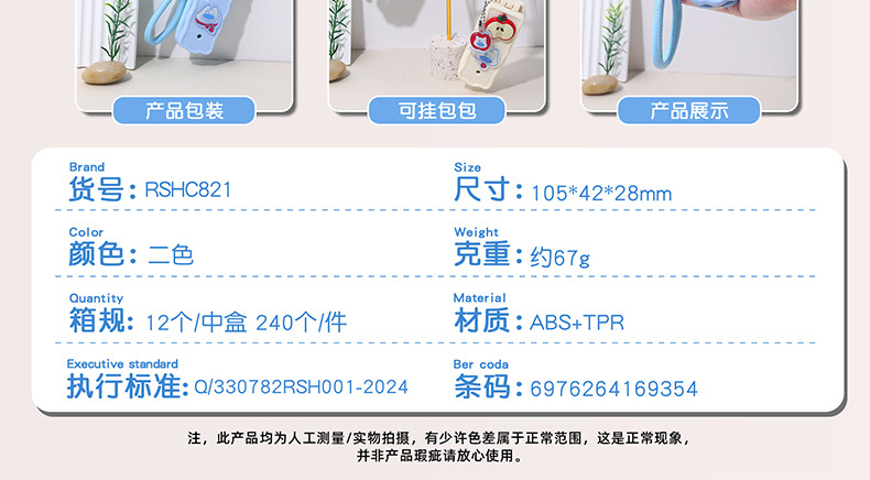 新款大鼻狗系列气垫按摩梳蓬松头发气囊梳按摩头皮女便携家用梳子 pic 19