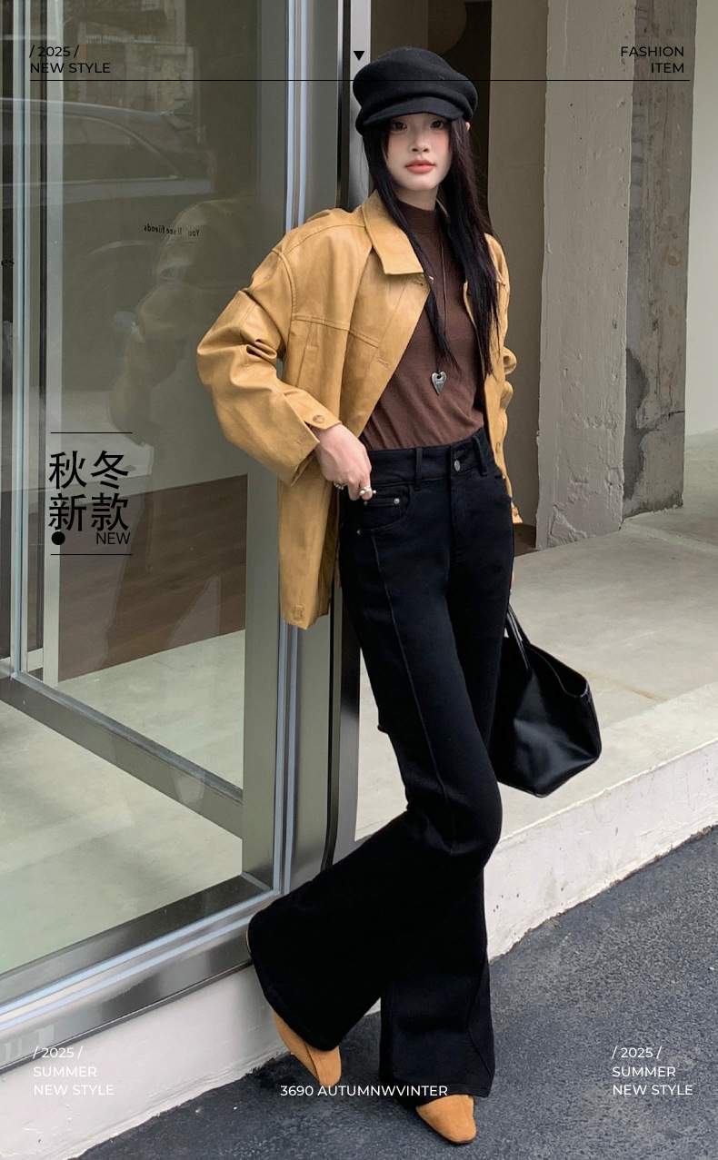 冬上新 微喇牛仔裤女加绒高腰黑色显瘦四面弹力高个子加长喇叭裤详情2
