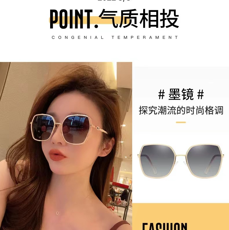 新款网红大框墨镜女潮防光太阳镜防晒防紫外线高级感大脸显瘦时尚详情5