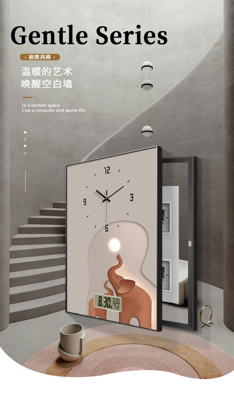 电表箱高级感装饰画钟表配电箱盒遮挡电闸挂画免打孔带时钟万年历详情3