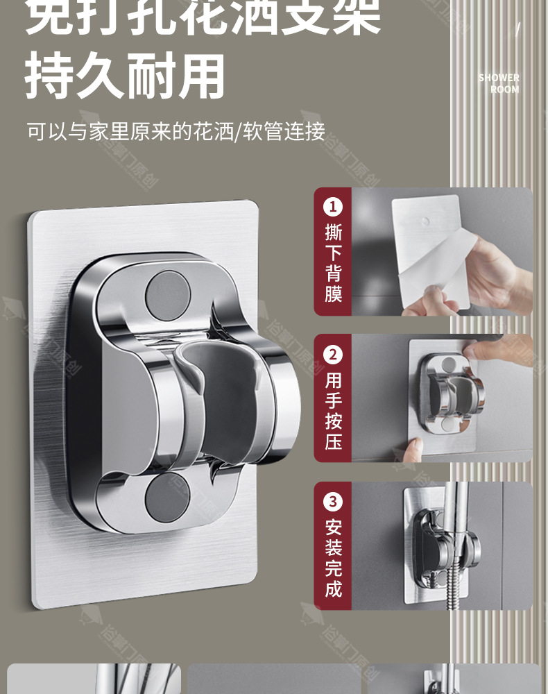 Large water outlet pressurized showerhead, bathroom bathing, shower, powerful and super pressurized rain shower, handheld single showerhead pic 20