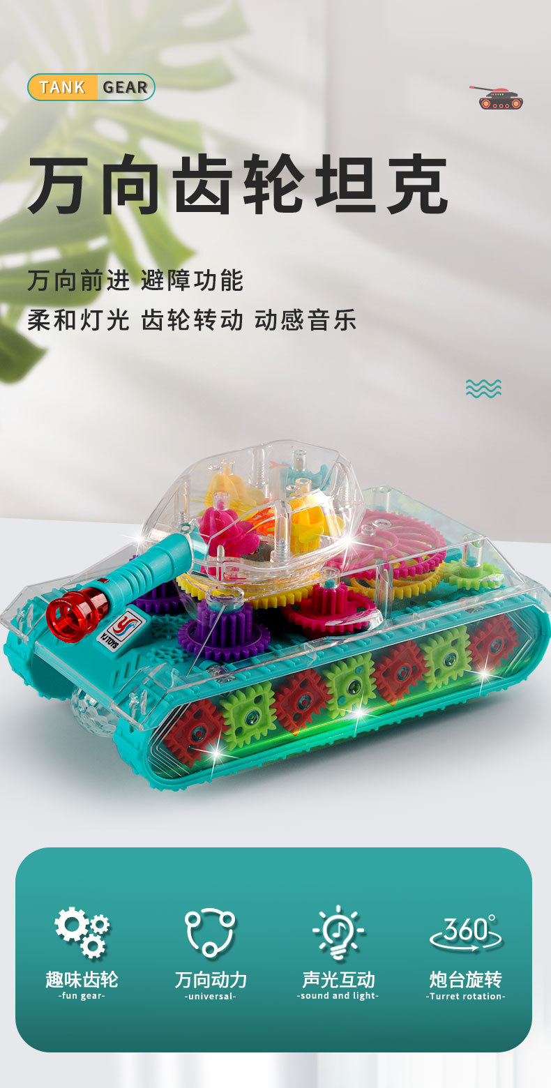 详情_01.jpg