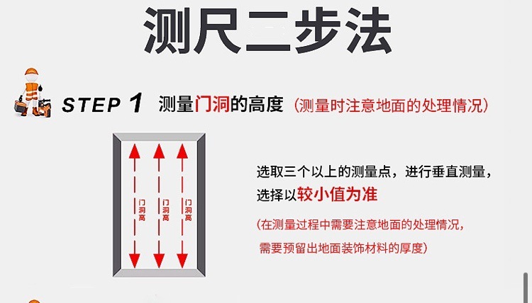 厂家批发木质门简约隐形门室内书房卧室实木谷仓门悬浮无框幽灵门详情15