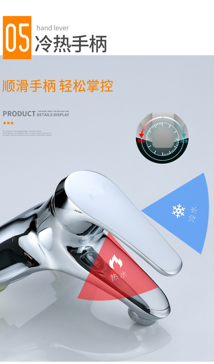 申达斯双孔面盆冷热水龙头老式三孔浴室洗手池脸盆台盆混水阀开关详情11