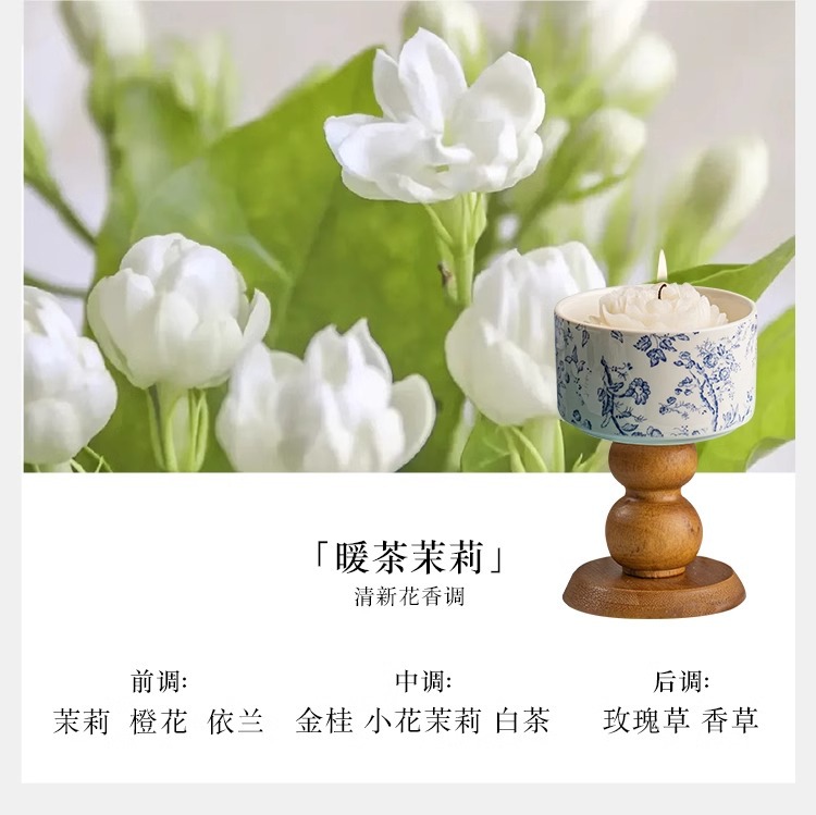 山茶花香薰蜡烛礼盒套装家用卧室内香薰大豆蜡高级感伴手礼送女生详情15