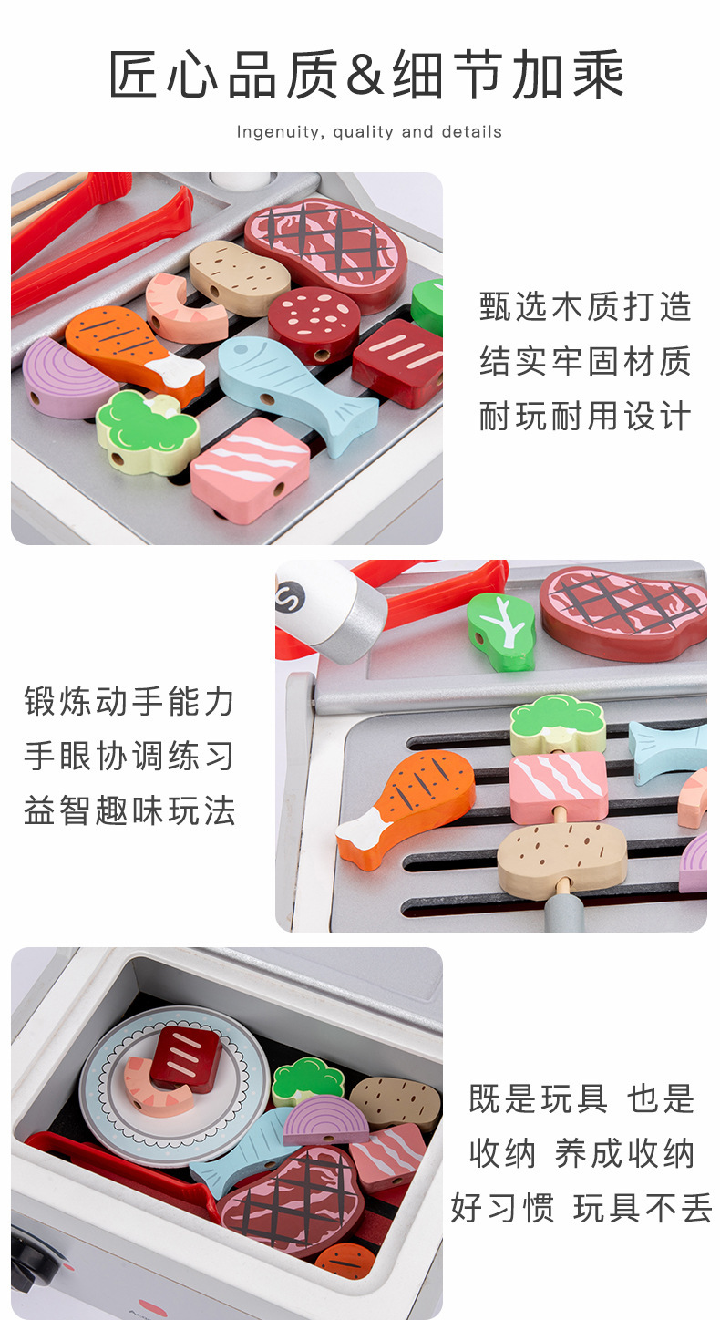 儿童仿真木质披萨烤箱切切乐厨房过家家益智玩具3-6岁模型仿真果蔬食物详情34