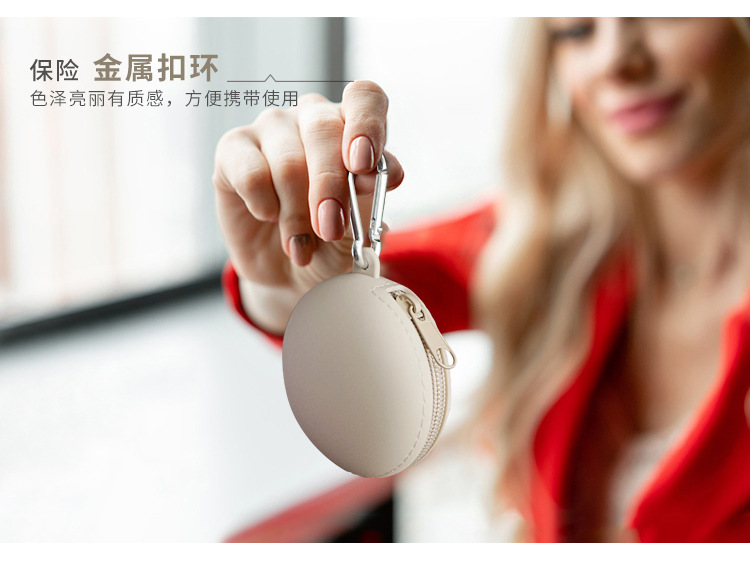 蓝牙耳机包硅胶零钱包户外挂式钥匙包数据线小物件收纳迷你硅胶包详情8