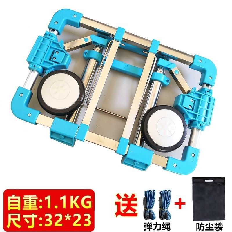 迷你买菜不锈钢全折叠便携手拉车家用购物拉货拖车搬运行李拉杆车详情20