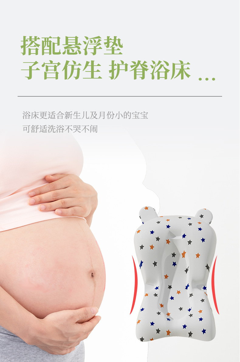 婴儿洗澡盆浴盆宝宝可折叠幼儿坐躺大号浴桶小孩家用新生儿童用品详情10