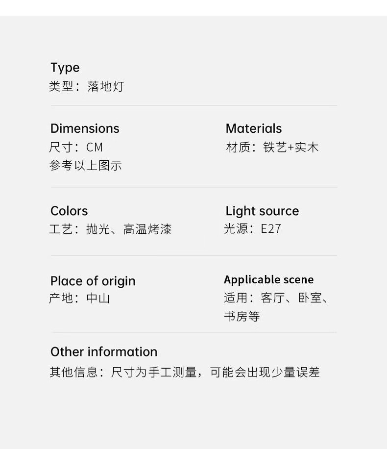 The wooden style living room sofa corner floor lamp, charging, storage and storage integrated coffee table lamp, cream style bedroom ambient light pic 10