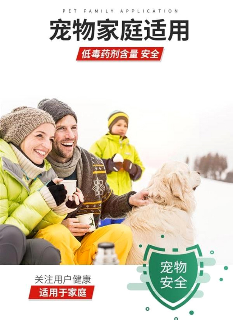严选75克柏松白蚁杀虫粉消灭白蚁传染全巢死亡杀除白蚁家用白蚁药详情8