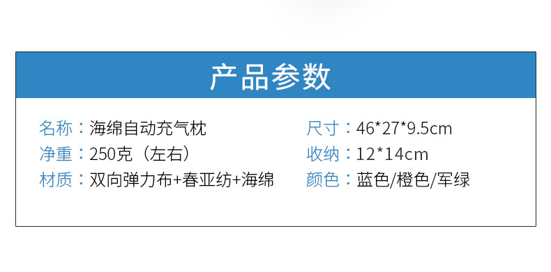 Производитель раскладывает удобные подушки для обеденного перерыва на обед на открытом воздухе с высоко-доходной губкой pic 16