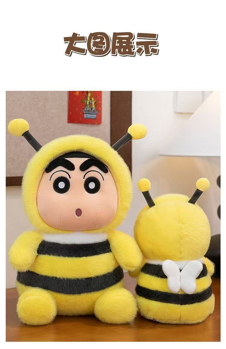 卡通变身可爱蜡笔小新毛绒玩具公仔儿童玩具女孩布娃娃跨境批发详情20
