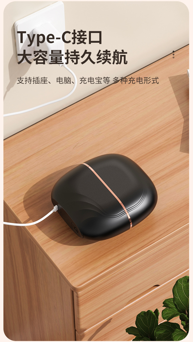 The new mini rechargeable hair straightening comb is portable, fashionable and of high quality. It is a dual-purpose hair care wireless hair straightening comb with a straightening clip pic 15