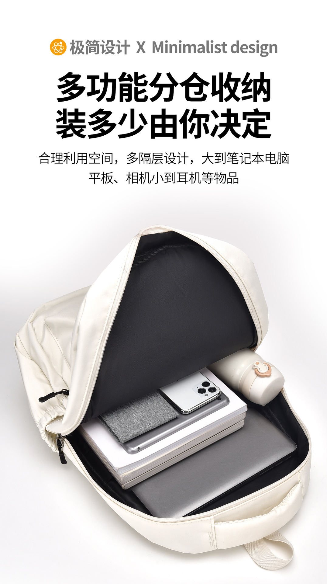 双肩包新款批发学生初中生大容量日系韩版书包女潮流时尚背包代发详情11