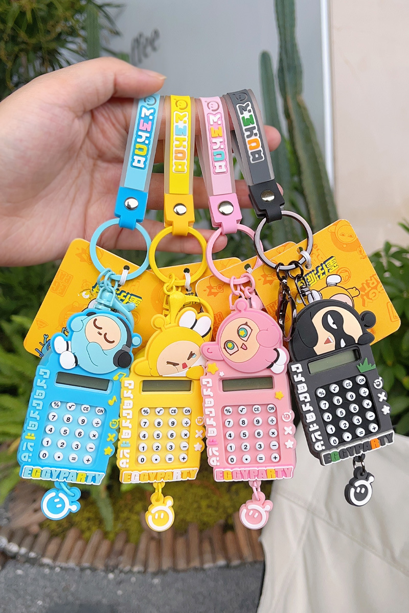 正版蛋仔派对钥匙扣蛋仔玩具挂件可爱包包挂件蛋仔计算机玩具礼品详情12