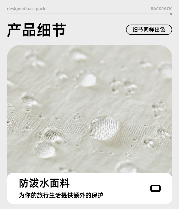 旅行收纳袋内衣行李箱鞋子整理袋子多功能旅游便携分装包压缩套装详情14