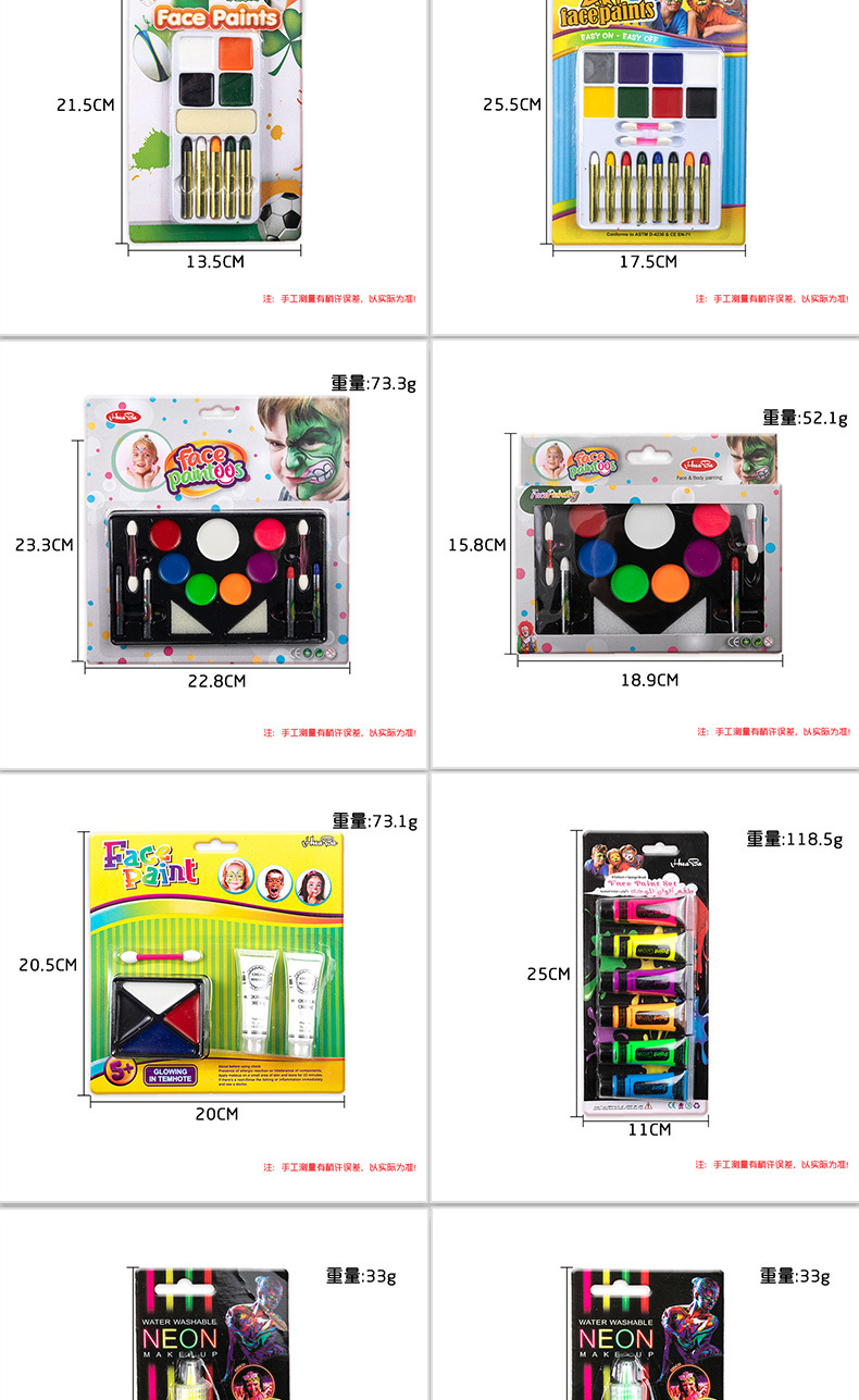 Cross-border waterproof quick-drying Halloween party stage opera makeup face color set human face painting paint pic 8