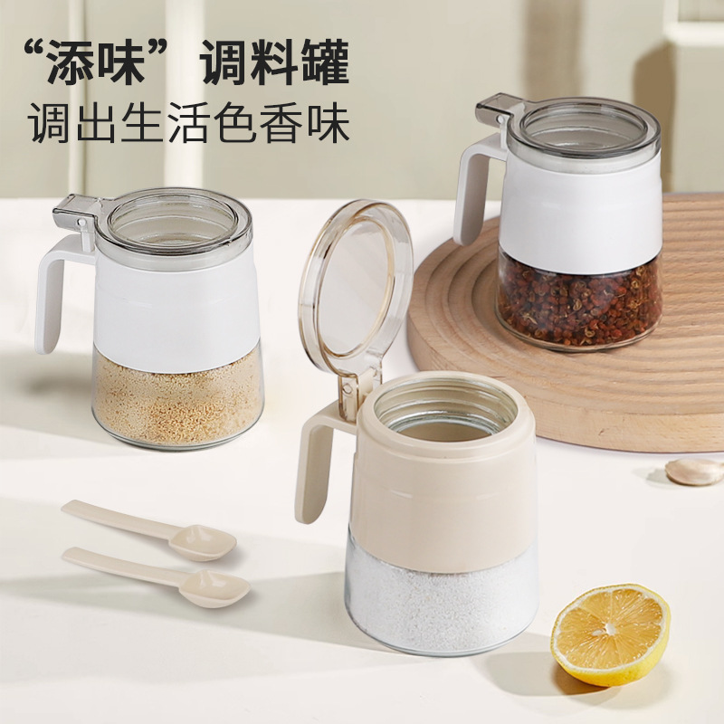玻璃调味罐单个装轻奢玻璃调味盒单个随意组合用厨房家用详情3