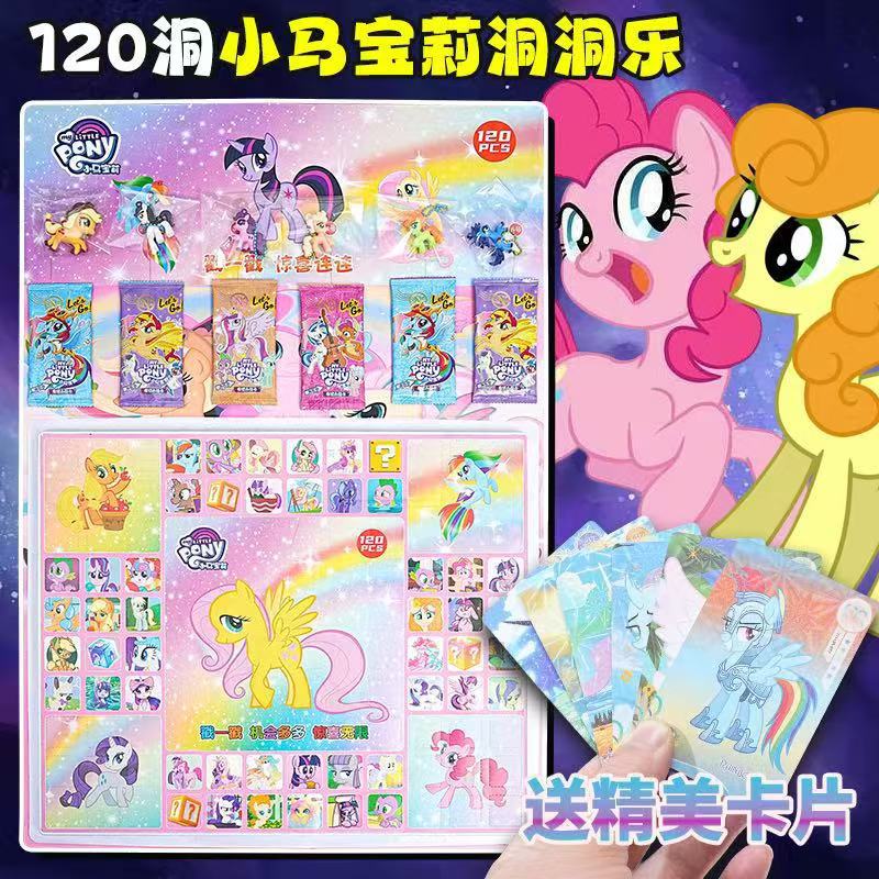 三丽鸥洞洞乐盲盒戳戳乐抽奖手办盲盒玩具圣诞公仔挂件浪浪山端盒详情7