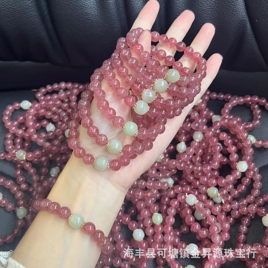 天然鸽血红草莓晶水晶手链女设计感小众手饰和田玉女手串直播批发详情3