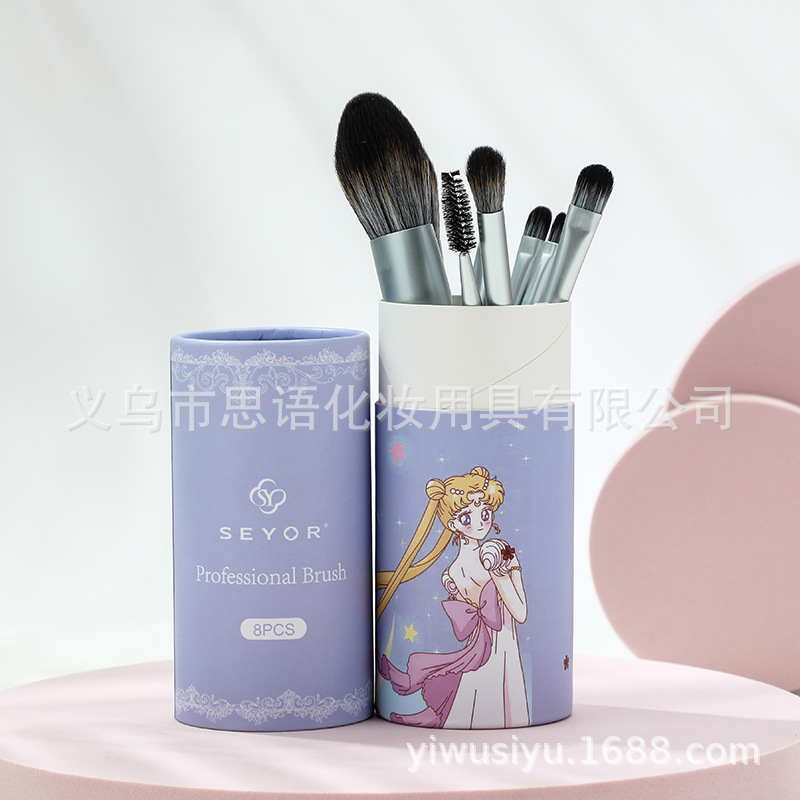 8支化妆刷套装全套散粉腮红眼影眉刷唇刷口红刷初学者化妆便携详情7