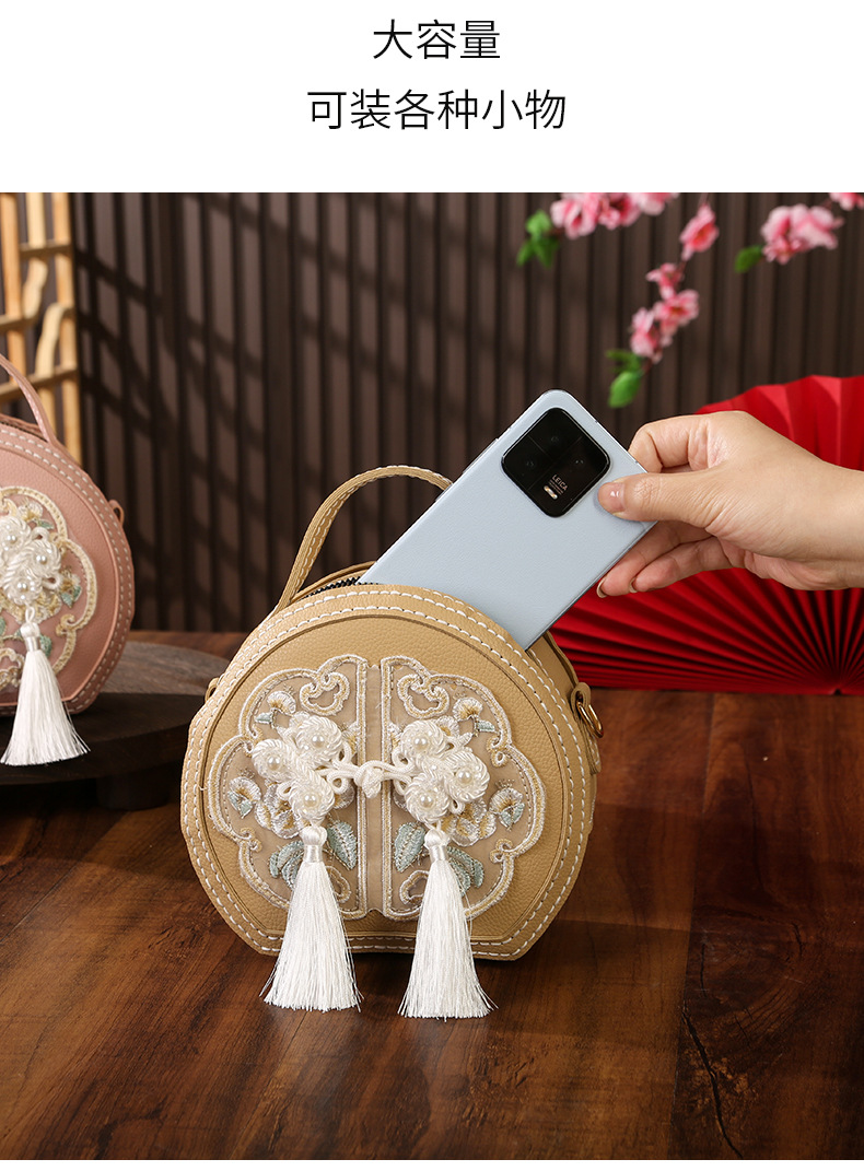 Chinese-style handcrafted diy embroidered bag, new Chinese-style versatile small round bag, material bag, crossbody bag, single-shoulder handbag for women pic 18
