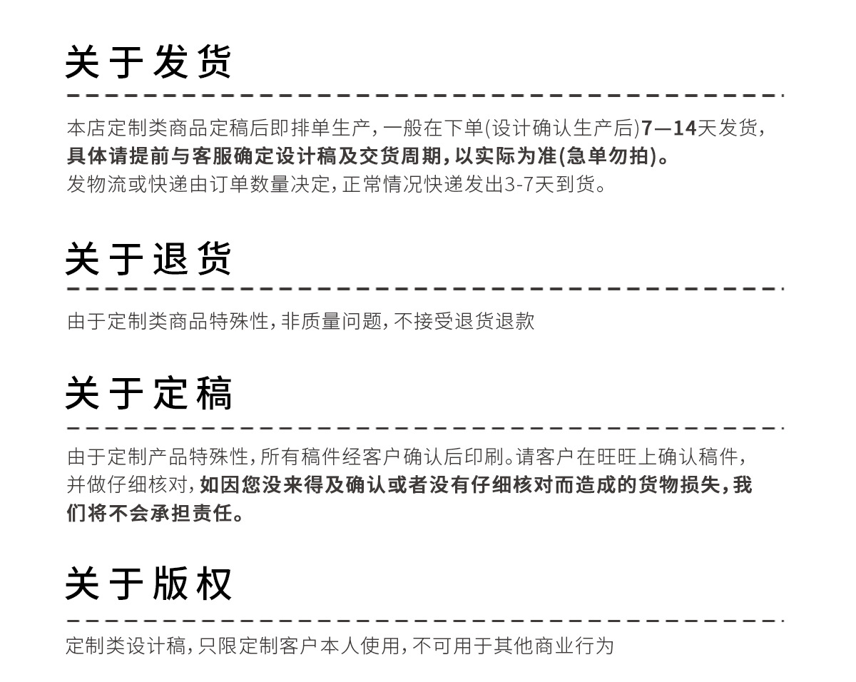 情人节礼品袋服装手提包装袋跨境纸袋配丝带送礼礼物袋伴手礼袋详情18