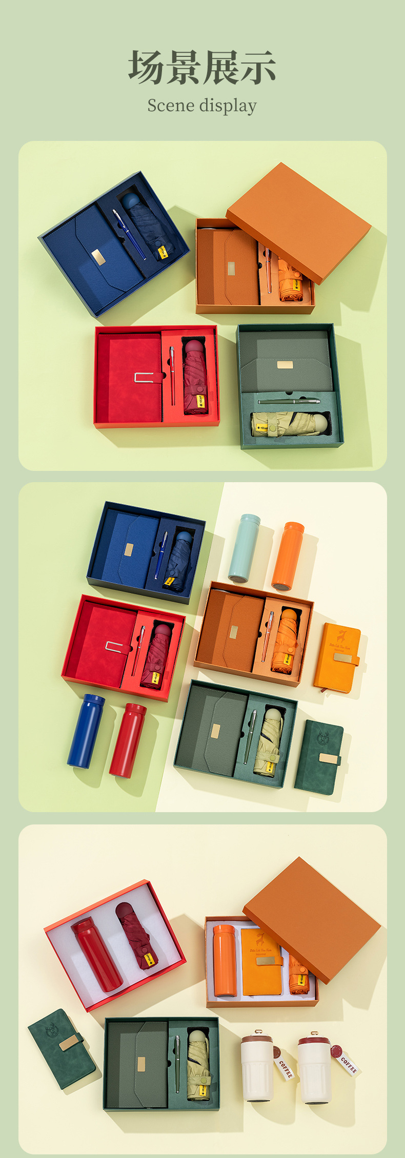 Corporate year-end party gift sets with logo printing, office notebooks, business souvenirs, school souvenirs, cultural festival supplies pic 9