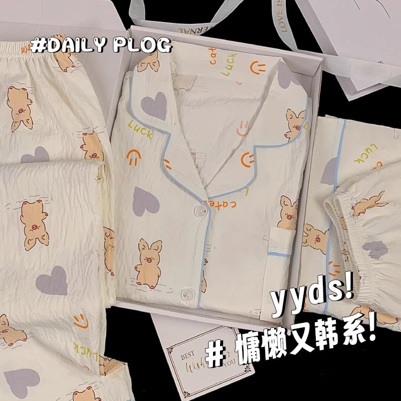 可爱小狗睡衣女款夏季云朵棉短袖短裤三件套少女休闲可外穿家居服详情13