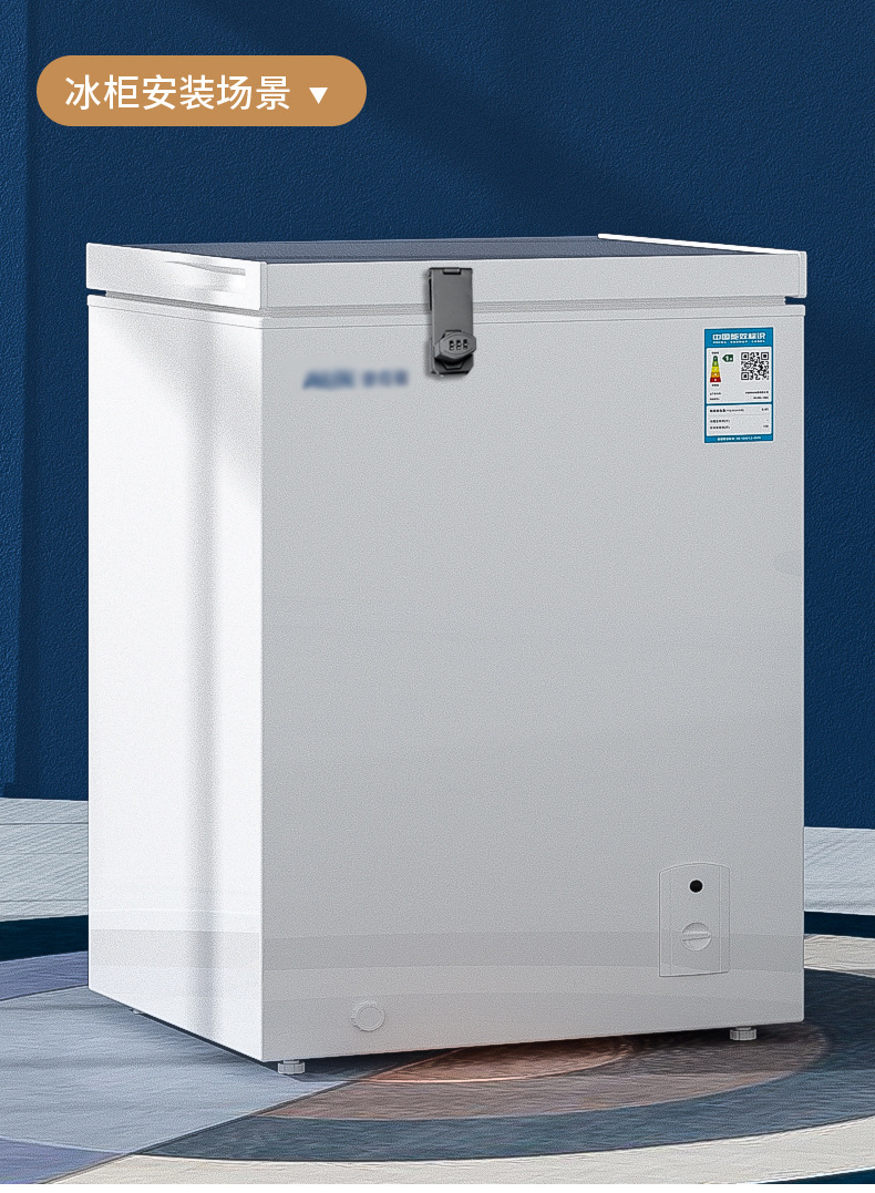 密码锁免打孔冰箱锁对开锁防盗抽屉锁双开柜子锁文件柜推拉门锁具详情15