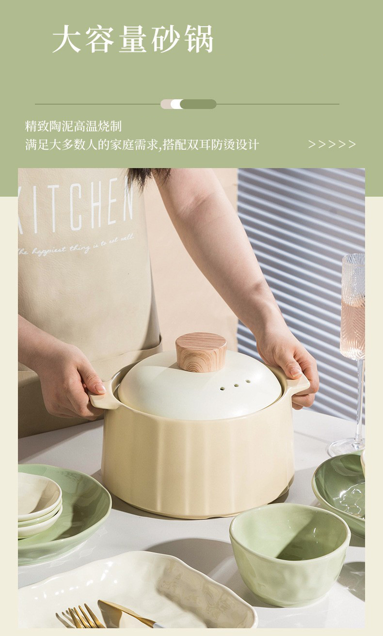 奶油风高颜值陶瓷餐具碗家用碗碟套装菜盘子自由DIY组合碗筷套装详情7