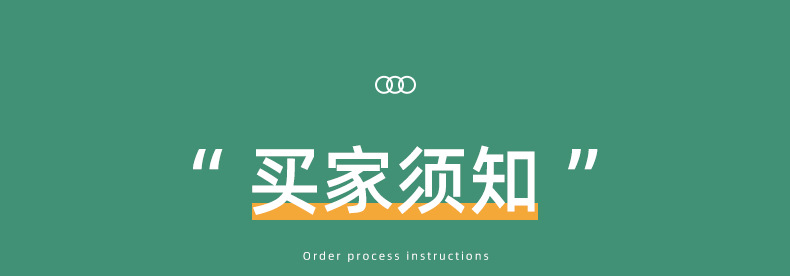 白色无纺布束口袋现货防尘收纳抽绳鞋袋抽绳束口防尘套收口拉绳袋详情21