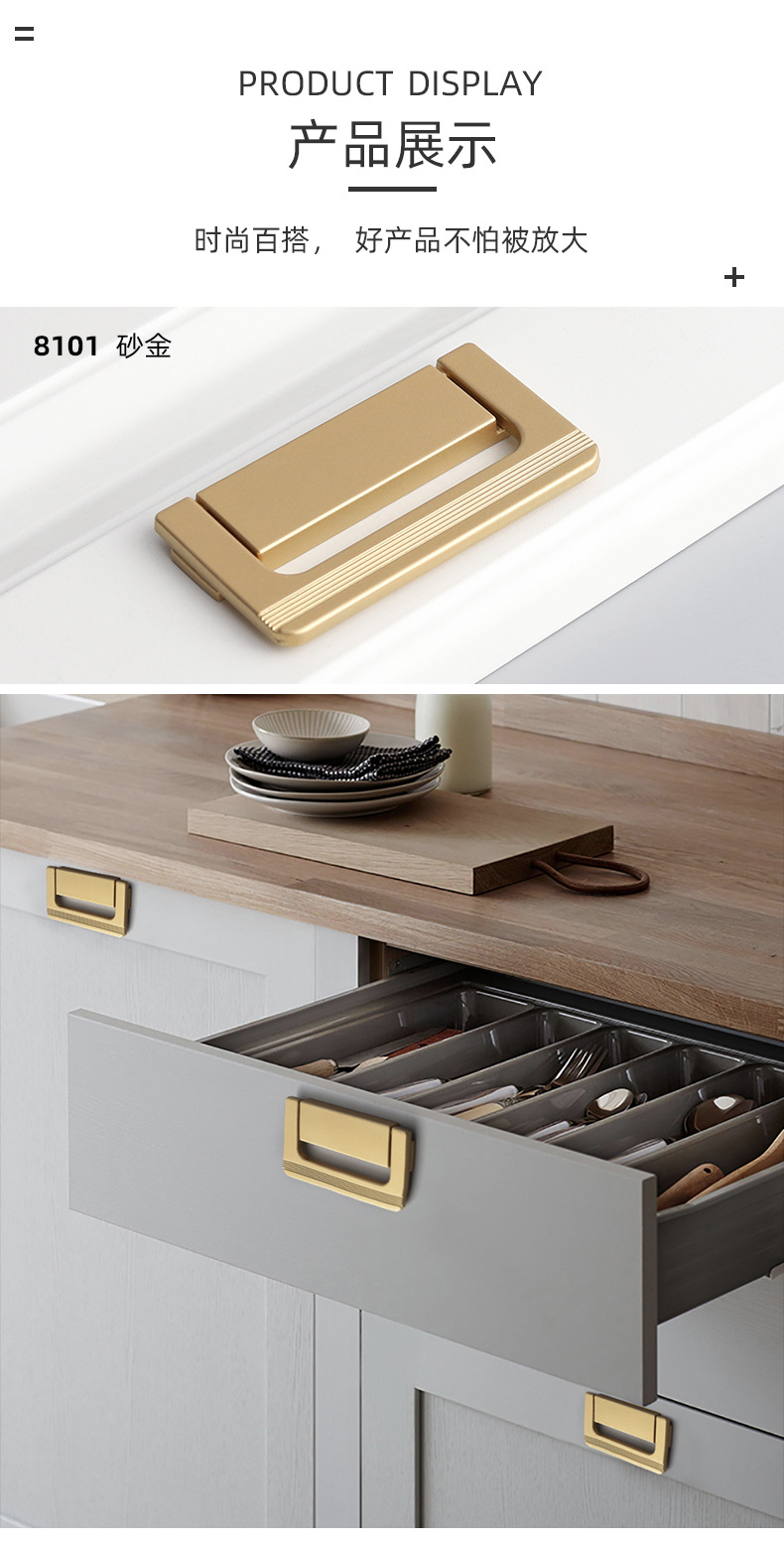 Wholesale of new sliding door, drawer, bedside table, concealed lock, flat handle, tatami, concealed and exposed wardrobe handle from Okali pic 24