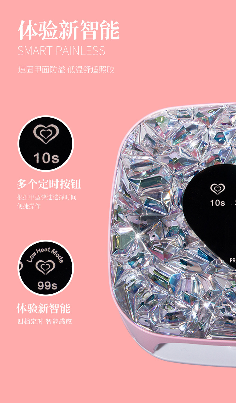 The manufacturer supplies S50 dual-source high-power nail lamp, nail light therapy, long-lasting intelligent sensor nail lamp, and nail one-line lamp pic 4