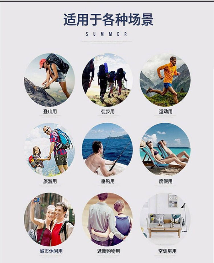 运动衫_06.jpg